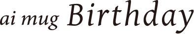 aimug Birthday