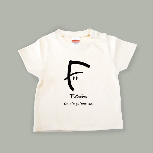 Tシャツ：イニシャル