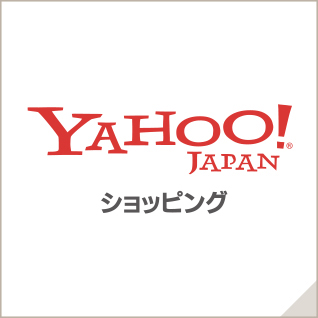 オンラインショップ：Yahoo