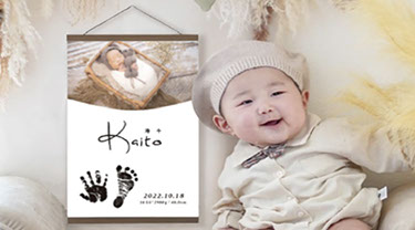 aiphotoタペストリー