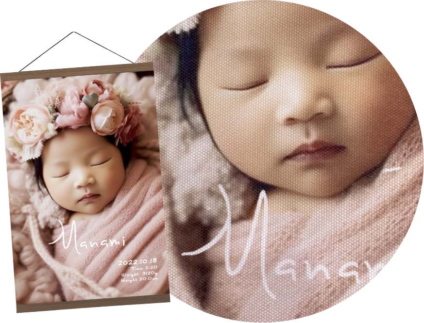 aiphotoタペストリー