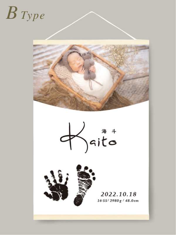 aiphotoタペストリー：Btype