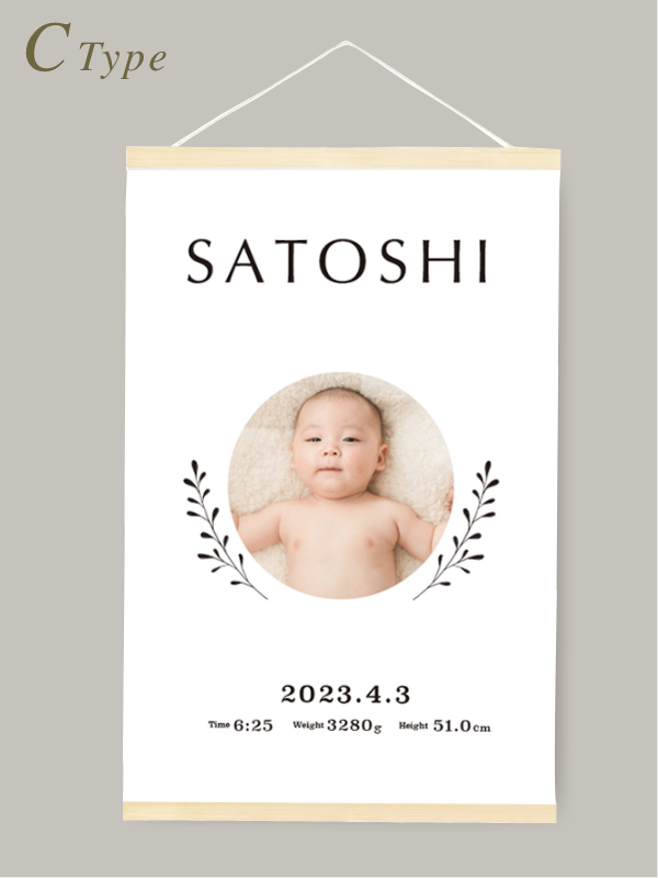 aiphotoタペストリー：Ctype